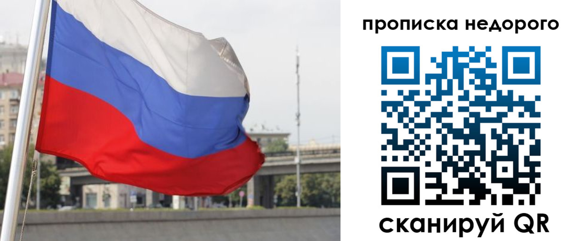 форма 3 в Узловой